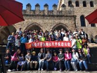 台中花博秋旅二日遊 (2018.12.01) 台中花博秋旅二日遊 (2018/12/01)