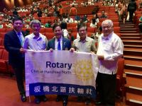 贊助華新兒童合唱團公演活動 (2019.08.13) 贊助華新兒童合唱團公演活動 (2019/08/13)