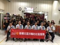 美星課後陪讀計畫 (2024.08.19) 美星課後陪讀計畫 (2024/08/19)