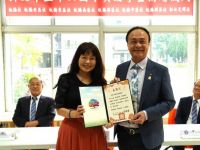 中山國中獎助學金頒贈-板橋社聯合社區服務 (2024.09.24) 中山國中獎助學金頒贈-板橋社聯合社區服務 (2024/09/24)