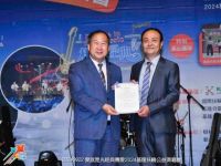 扶輪公益演唱會 (2024.09.22) 扶輪公益演唱會 (2024/09/22)