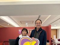 肝病防治學術基金捐贈暨健康檢查 (2024.12.13) 肝病防治學術基金捐贈暨健康檢查 (2024/12/13)